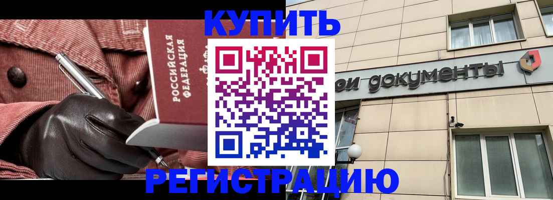 форма 3 в Заречном